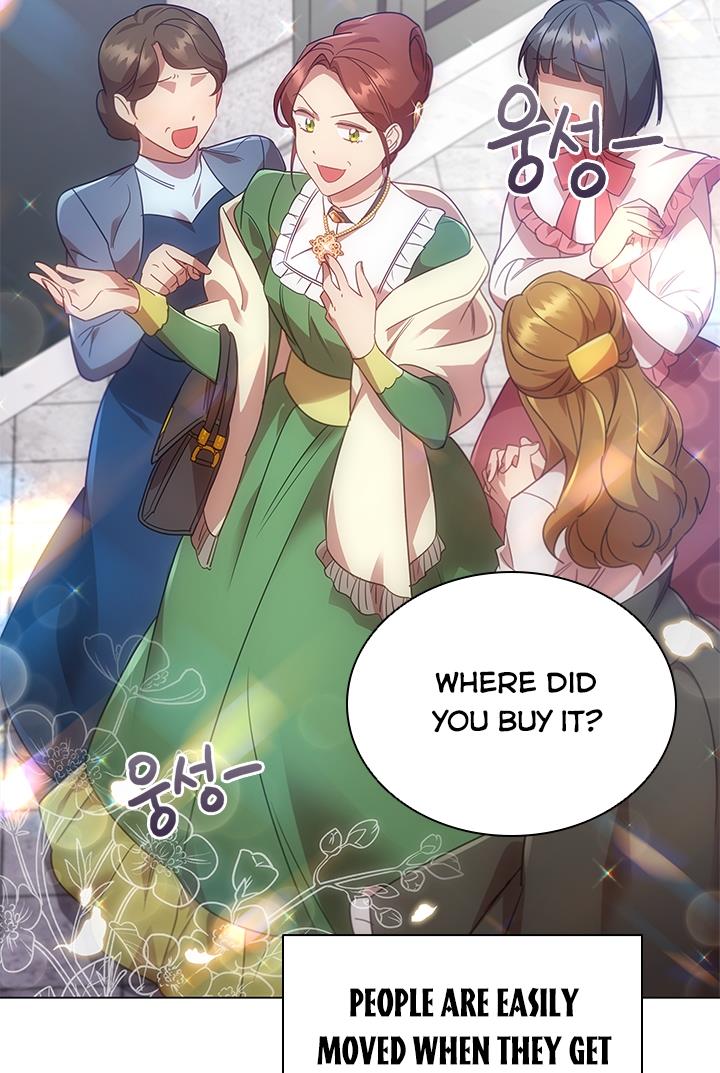 I’m Divorced, But I’m a Chaebol Chapter 12 page 23