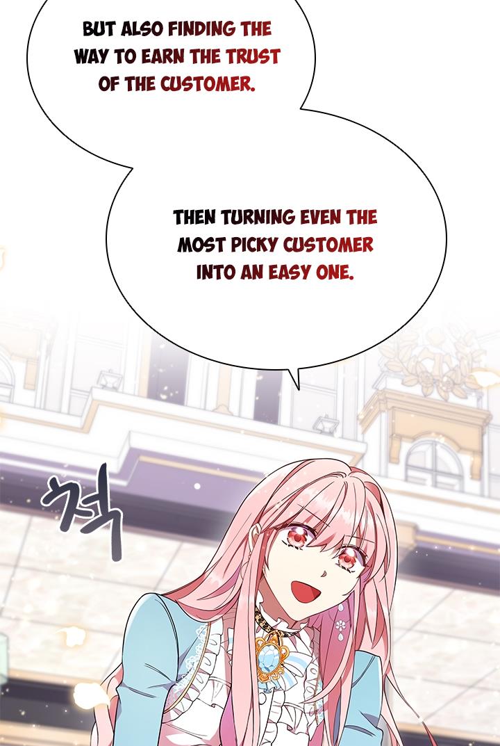 I’m Divorced, But I’m a Chaebol Chapter 12 page 27