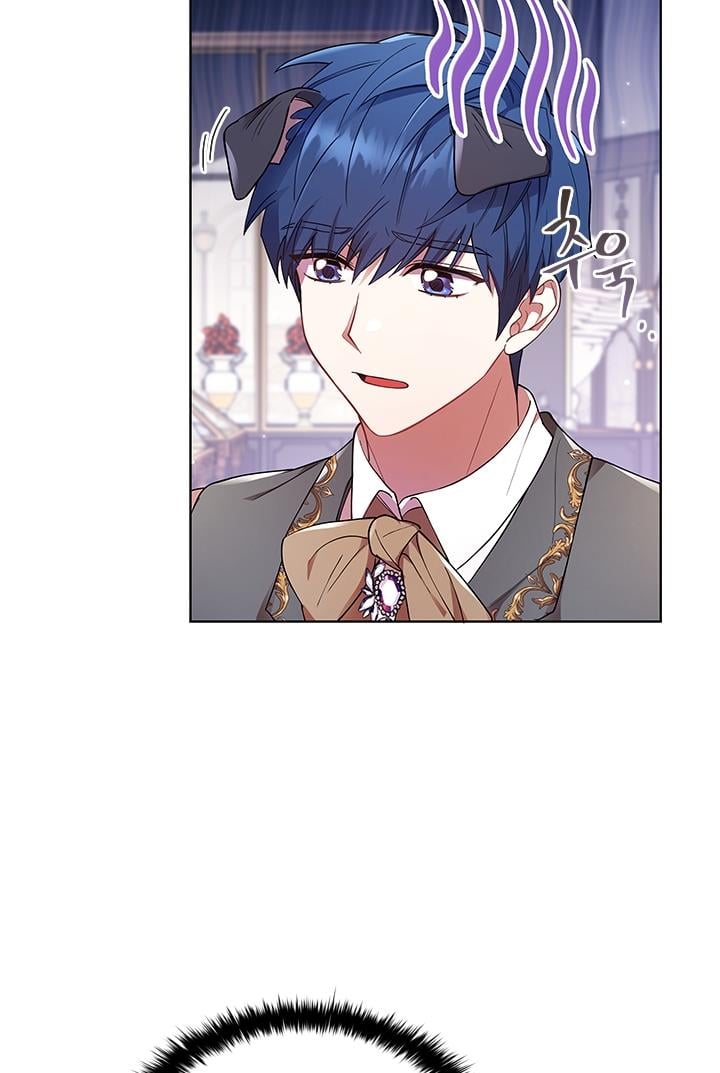 I’m Divorced, But I’m a Chaebol Chapter 12 page 32
