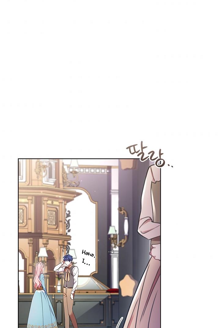 I’m Divorced, But I’m a Chaebol Chapter 12 page 36