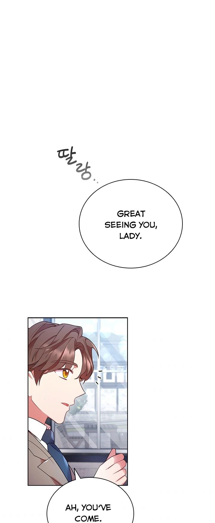 I’m Divorced, But I’m a Chaebol Chapter 12 page 57