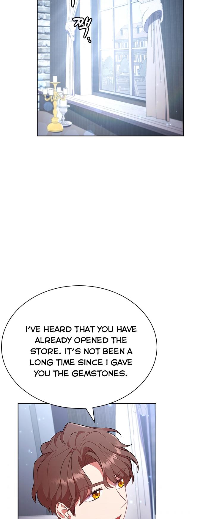 I’m Divorced, But I’m a Chaebol Chapter 12 page 63