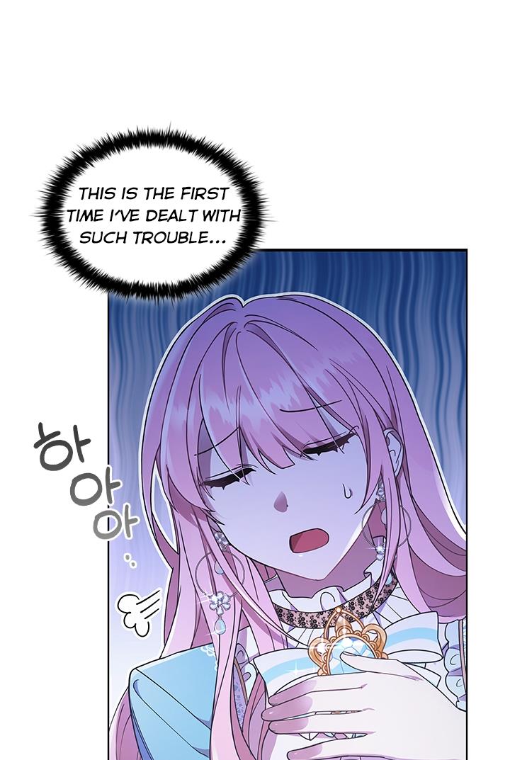 I’m Divorced, But I’m a Chaebol Chapter 12 page 7