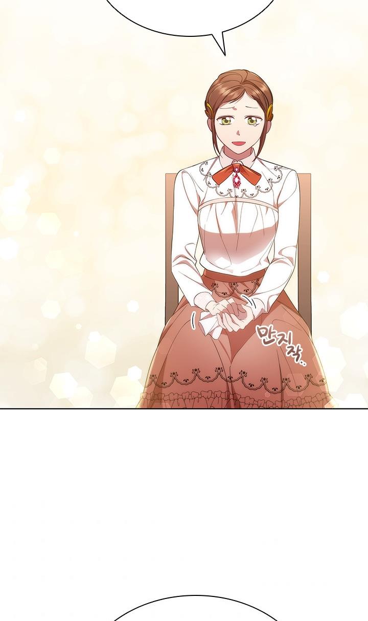 I’m Divorced, But I’m a Chaebol Chapter 14 page 30