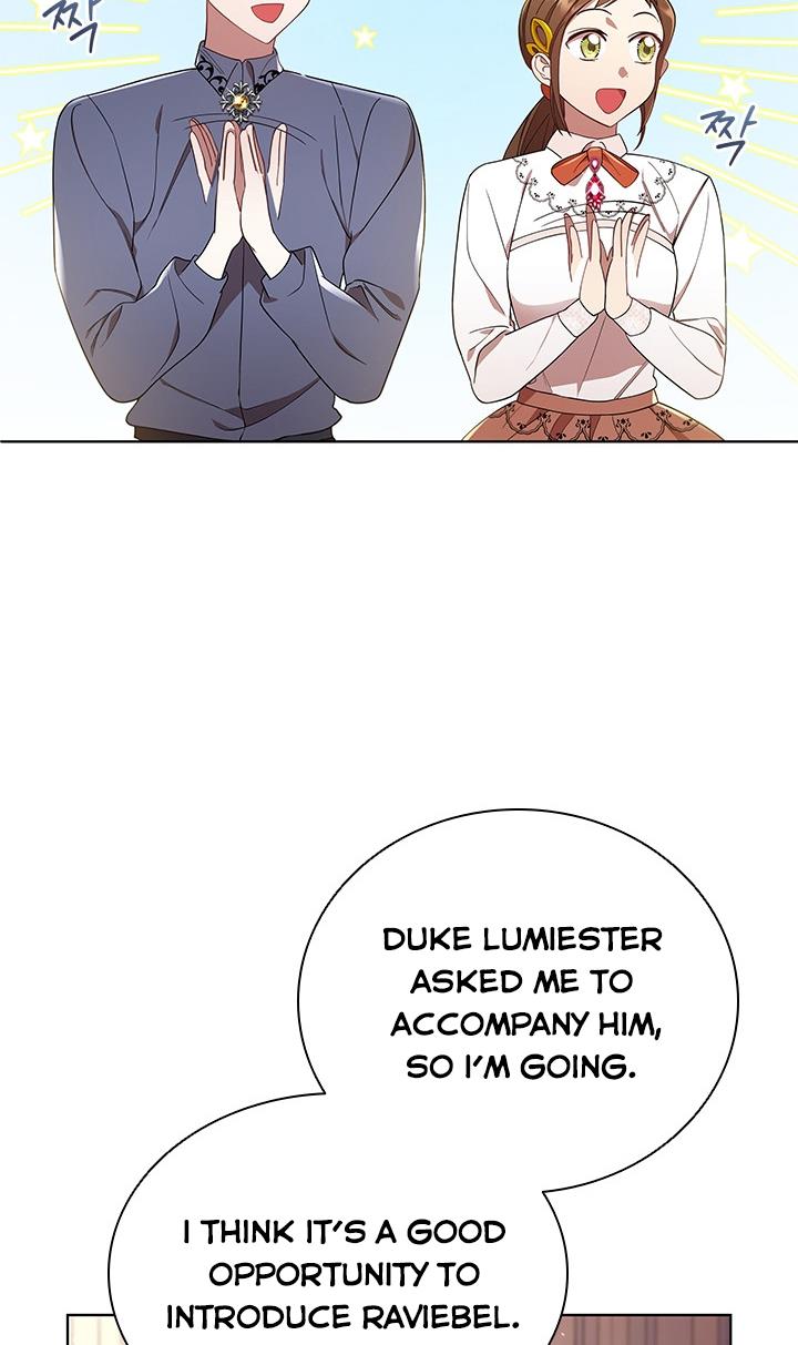 I’m Divorced, But I’m a Chaebol Chapter 14 page 42