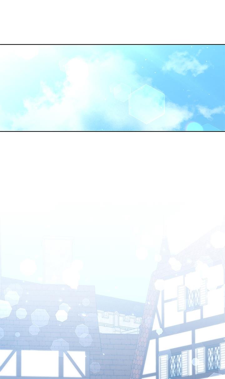 I’m Divorced, But I’m a Chaebol Chapter 14 page 47