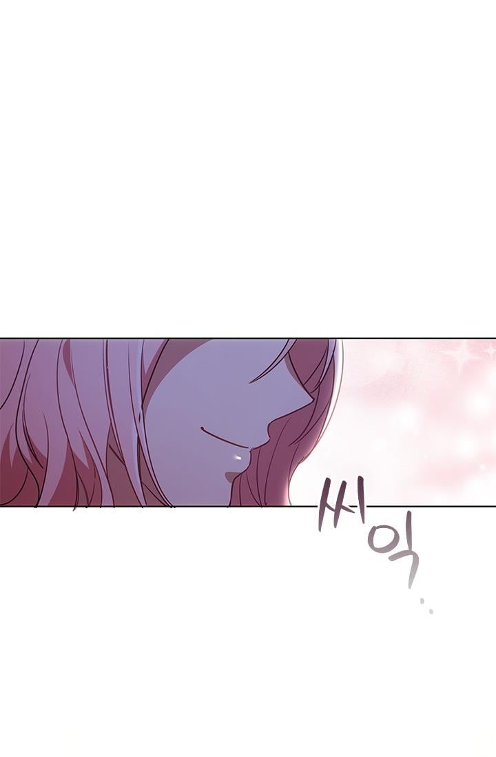 I’m Divorced, But I’m a Chaebol Chapter 14 page 83