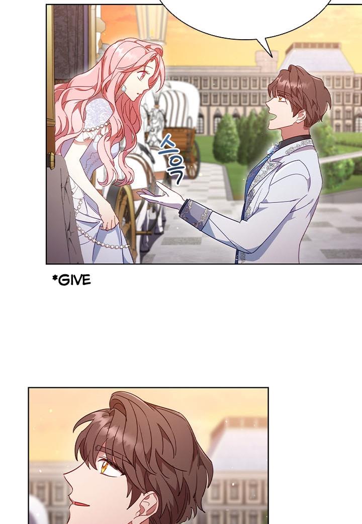 I’m Divorced, But I’m a Chaebol Chapter 15 page 45