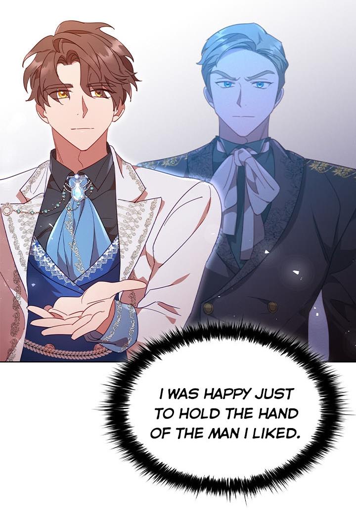 I’m Divorced, But I’m a Chaebol Chapter 15 page 47