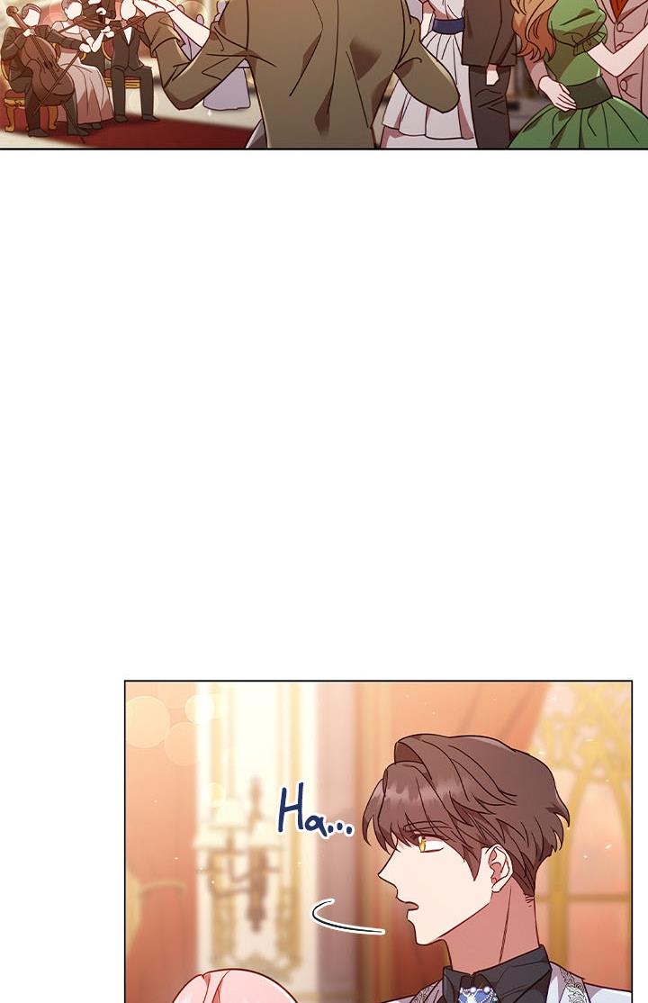 I’m Divorced, But I’m a Chaebol Chapter 15 page 72