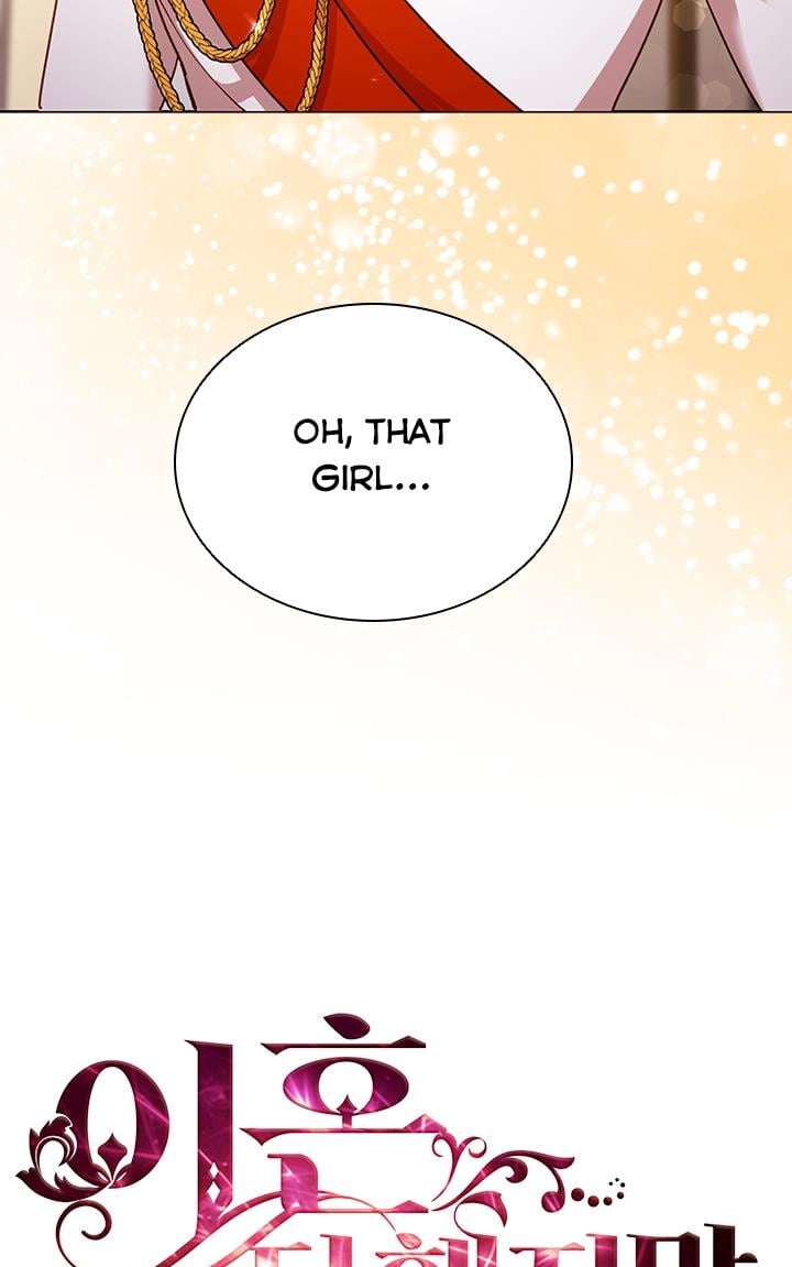 I’m Divorced, But I’m a Chaebol Chapter 16 page 31