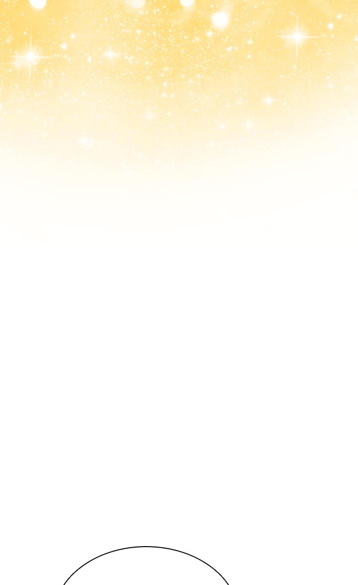 I’m Divorced, But I’m a Chaebol Chapter 16 page 45