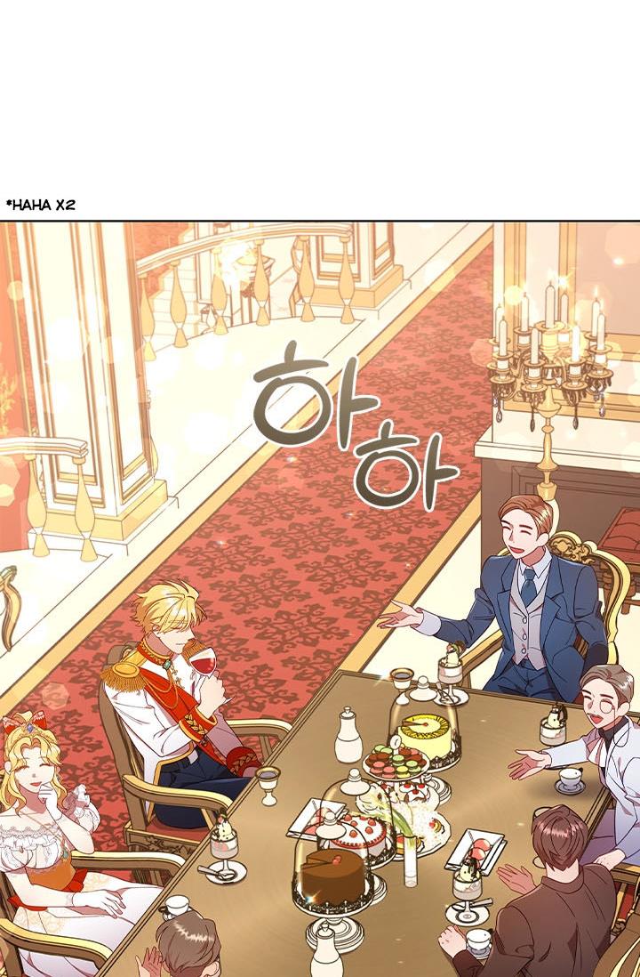 I’m Divorced, But I’m a Chaebol Chapter 17 page 1