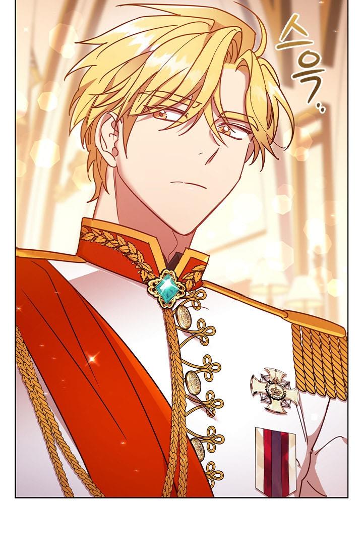 I’m Divorced, But I’m a Chaebol Chapter 17 page 40