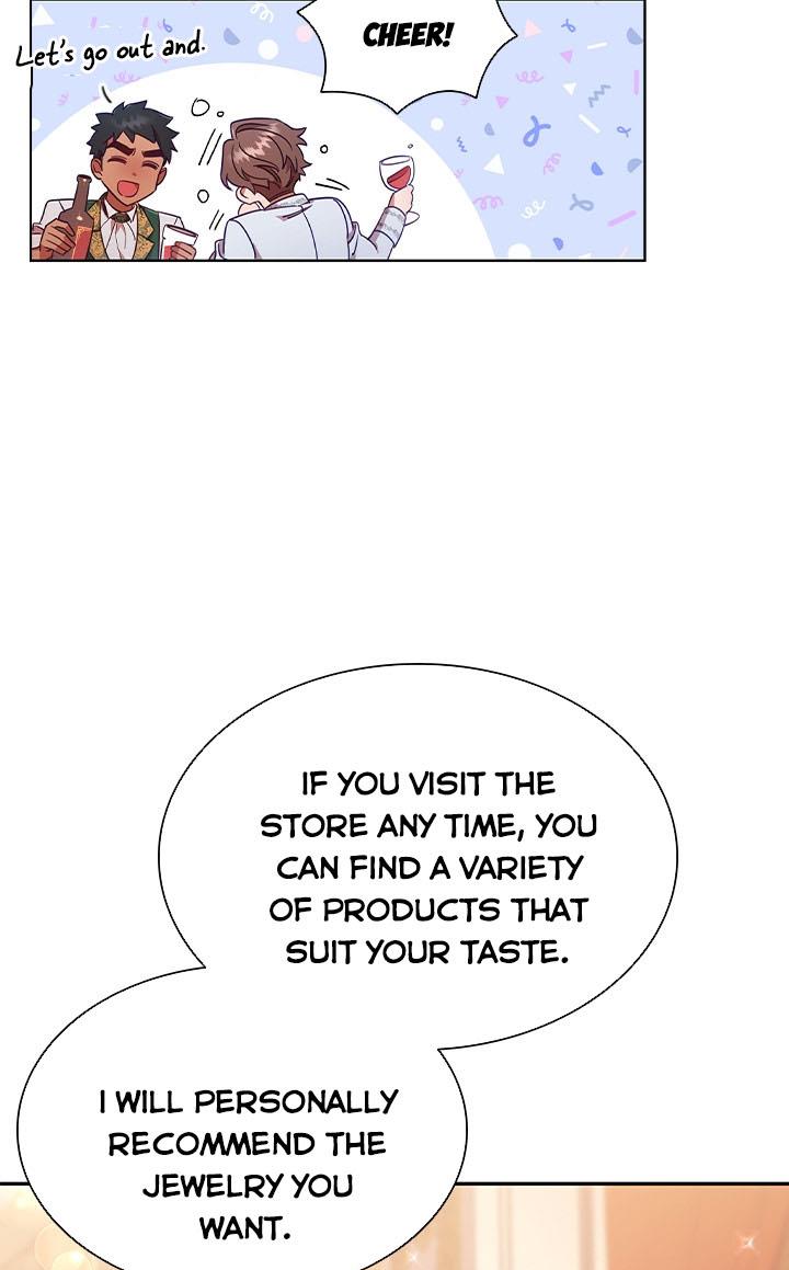 I’m Divorced, But I’m a Chaebol Chapter 17 page 70