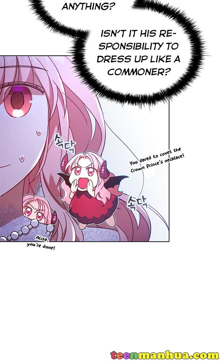 I’m Divorced, But I’m a Chaebol Chapter 18 page 25