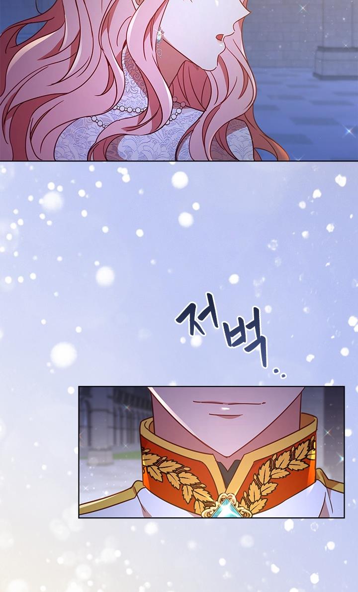 I’m Divorced, But I’m a Chaebol Chapter 18 page 5