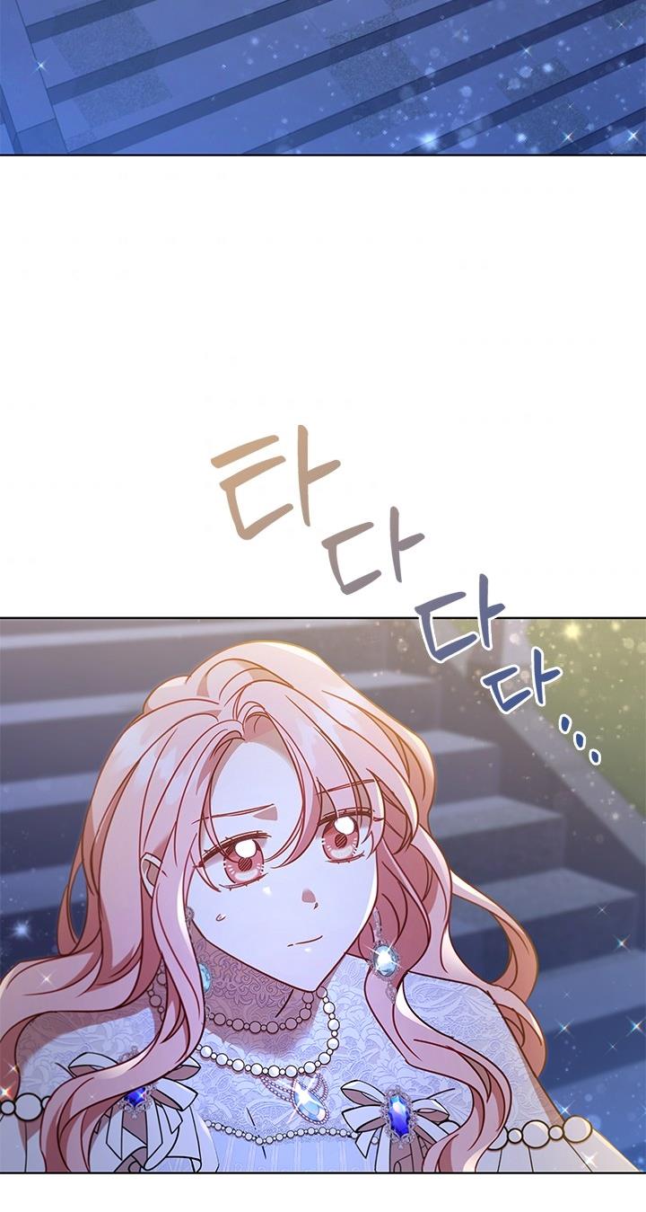 I’m Divorced, But I’m a Chaebol Chapter 18 page 83
