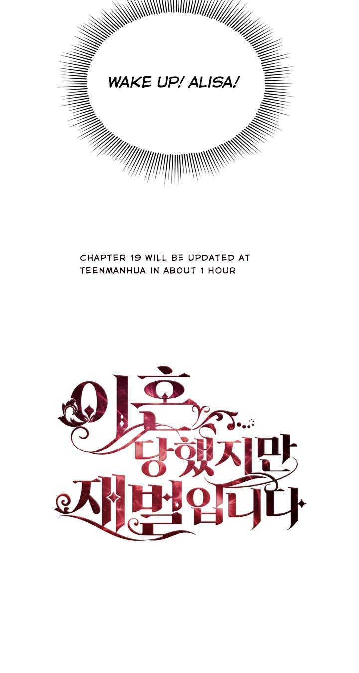 I’m Divorced, But I’m a Chaebol Chapter 18 page 95