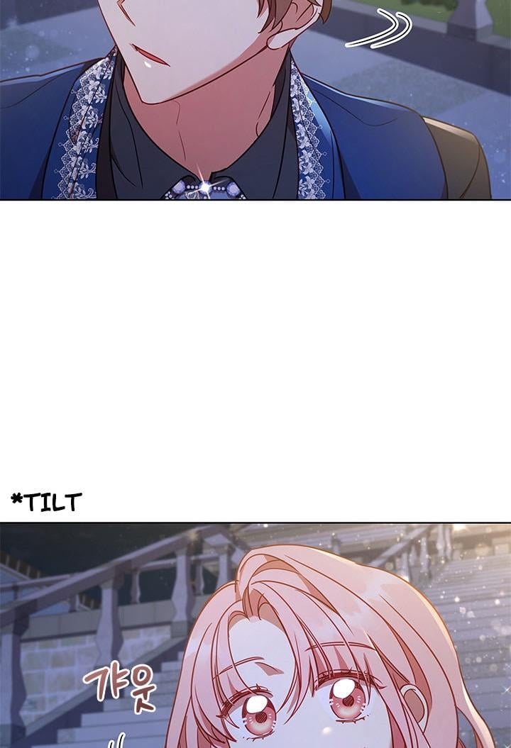 I’m Divorced, But I’m a Chaebol Chapter 19 page 17