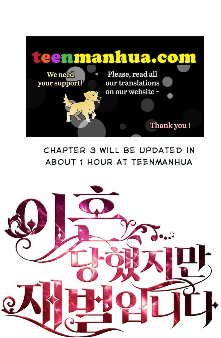 I’m Divorced, But I’m a Chaebol Chapter 2 page 8