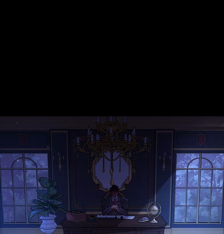 I’m Divorced, But I’m a Chaebol Chapter 20 page 17