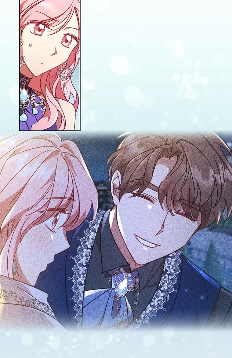 I’m Divorced, But I’m a Chaebol Chapter 21 page 31