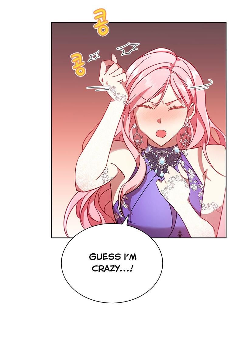 I’m Divorced, But I’m a Chaebol Chapter 21 page 33