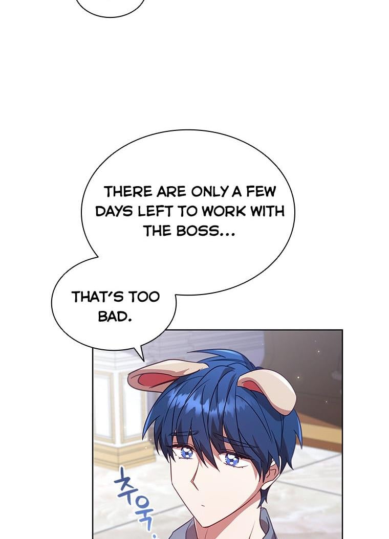 I’m Divorced, But I’m a Chaebol Chapter 21 page 49