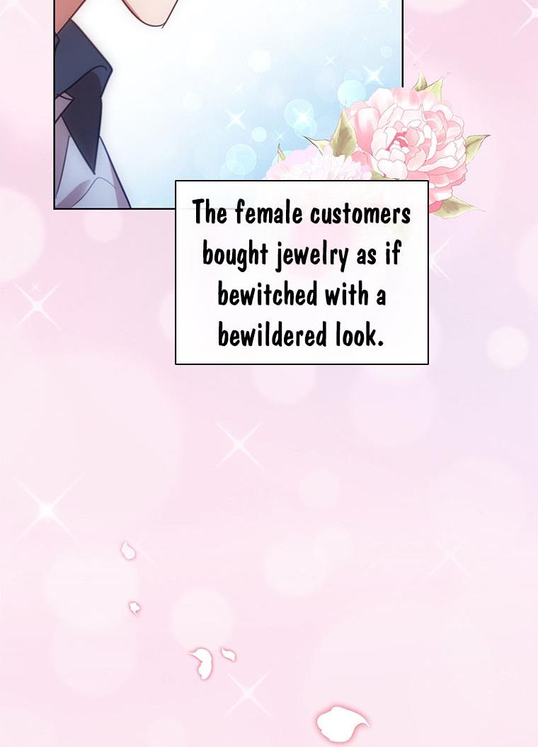 I’m Divorced, But I’m a Chaebol Chapter 21 page 57