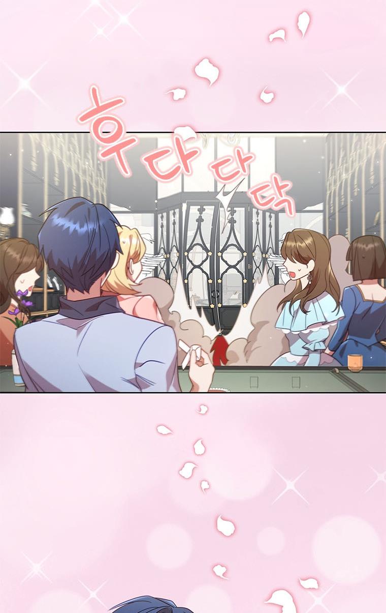 I’m Divorced, But I’m a Chaebol Chapter 21 page 61