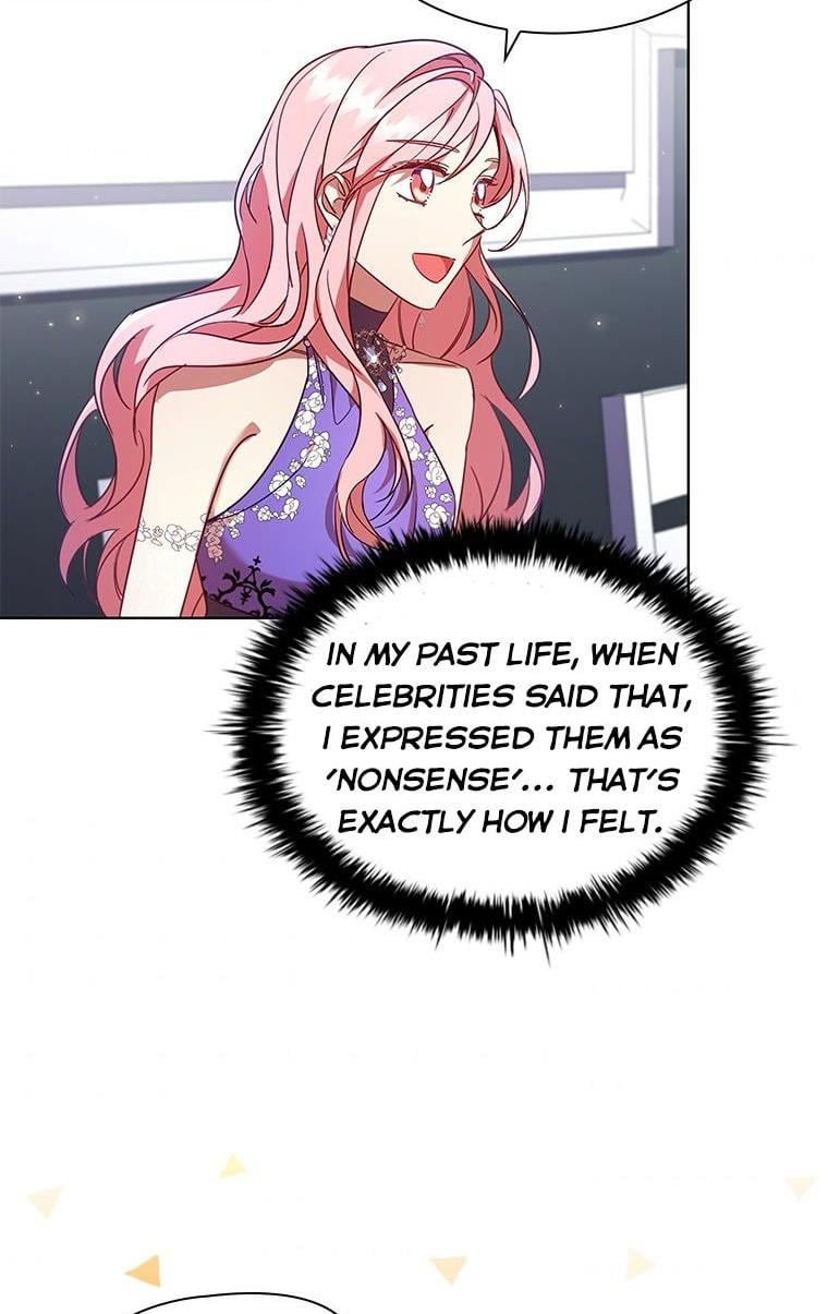 I’m Divorced, But I’m a Chaebol Chapter 21 page 74