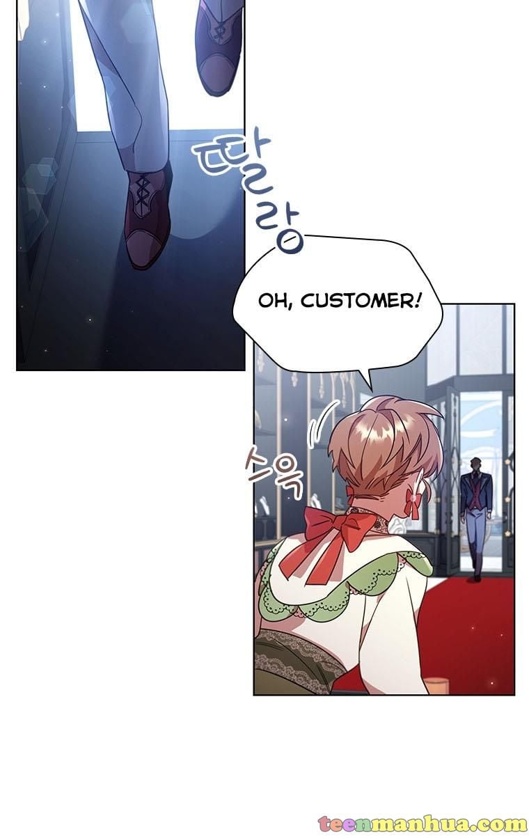 I’m Divorced, But I’m a Chaebol Chapter 21 page 76
