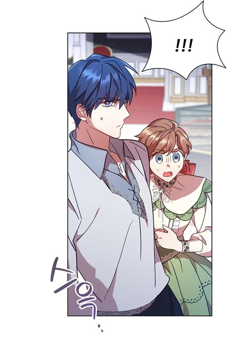 I’m Divorced, But I’m a Chaebol Chapter 22 page 13