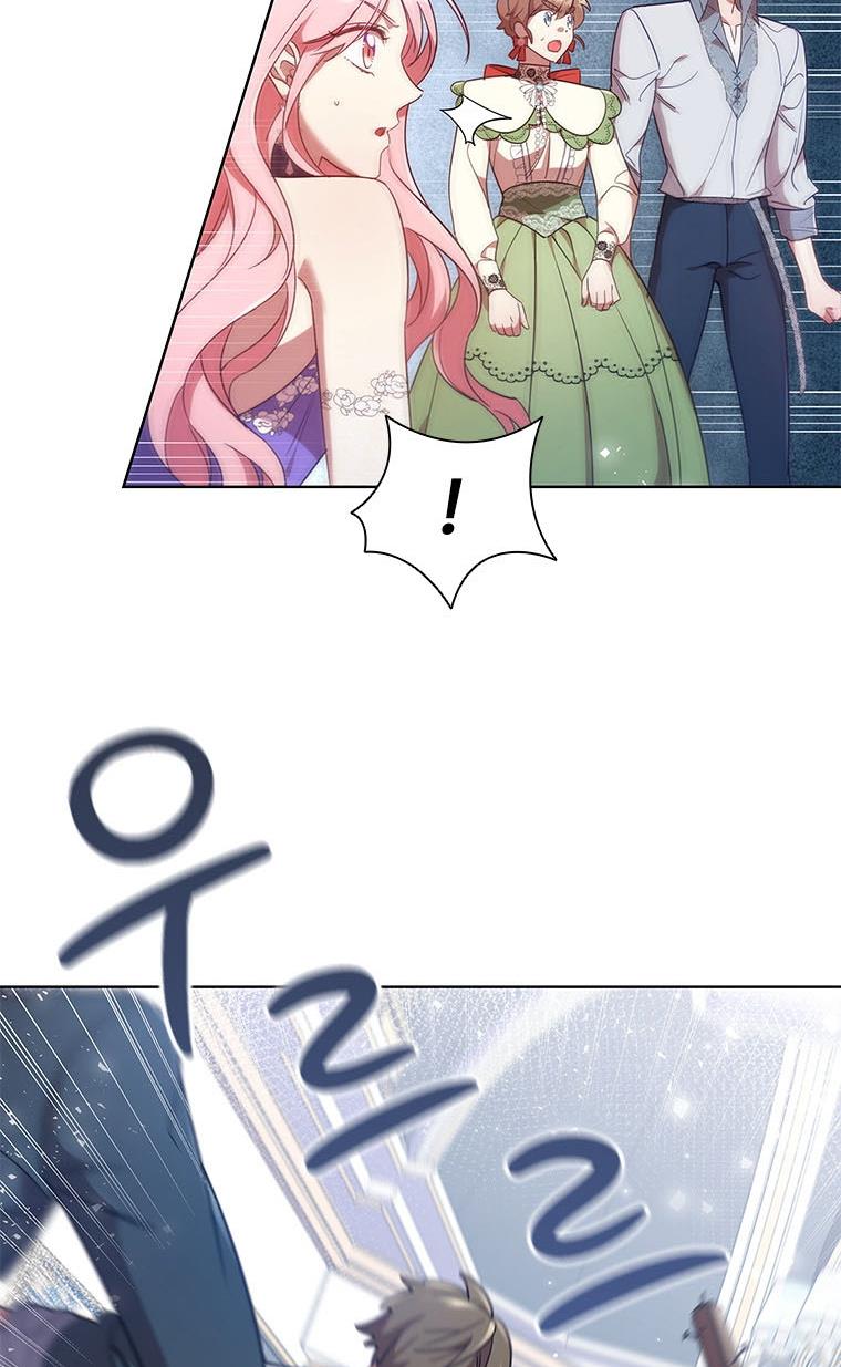 I’m Divorced, But I’m a Chaebol Chapter 22 page 47