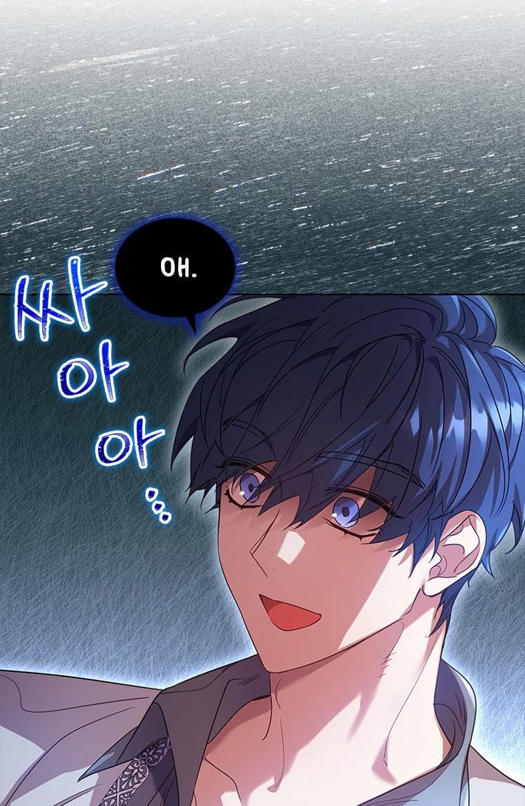 I’m Divorced, But I’m a Chaebol Chapter 22 page 57