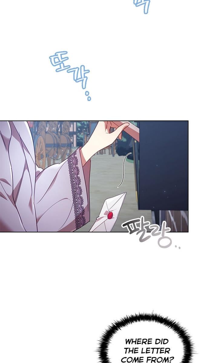 I’m Divorced, But I’m a Chaebol Chapter 27 page 45