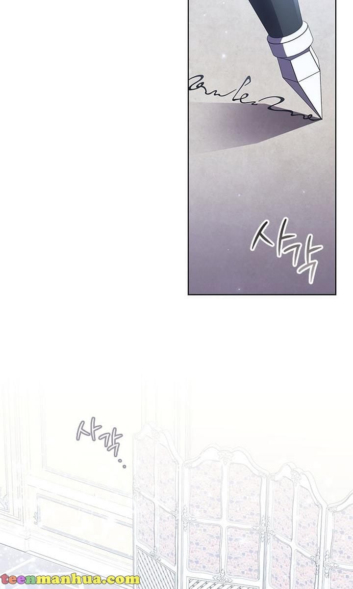 I’m Divorced, But I’m a Chaebol Chapter 27 page 60