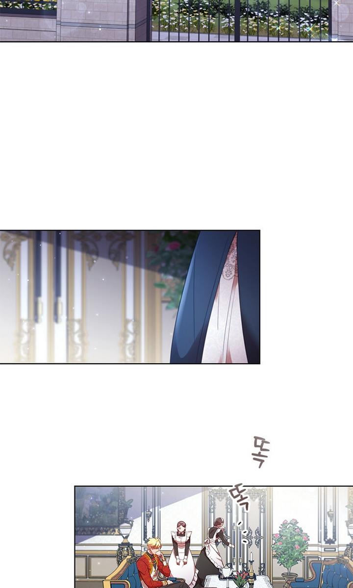 I’m Divorced, But I’m a Chaebol Chapter 27 page 63
