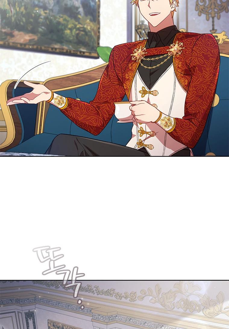 I’m Divorced, But I’m a Chaebol Chapter 28 page 1