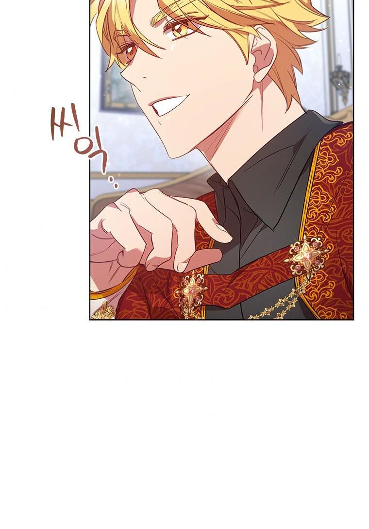 I’m Divorced, But I’m a Chaebol Chapter 28 page 66