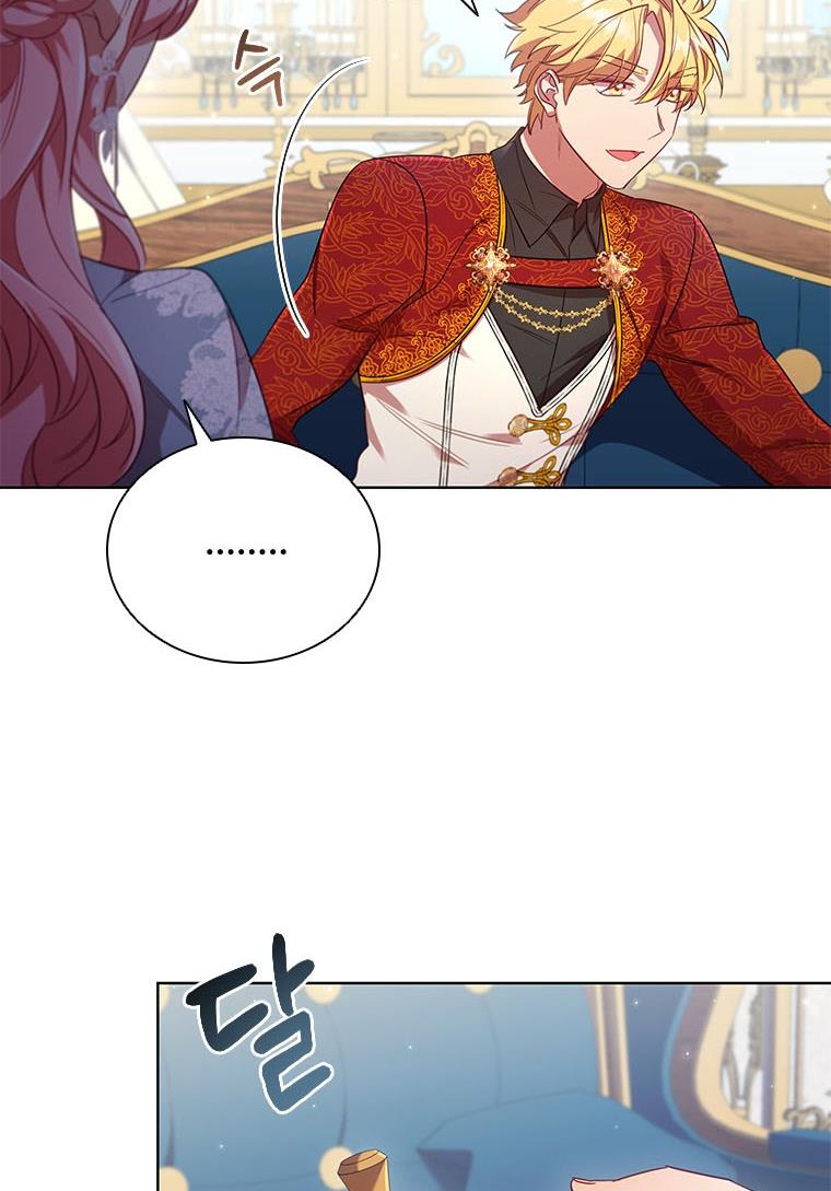 I’m Divorced, But I’m a Chaebol Chapter 28 page 8