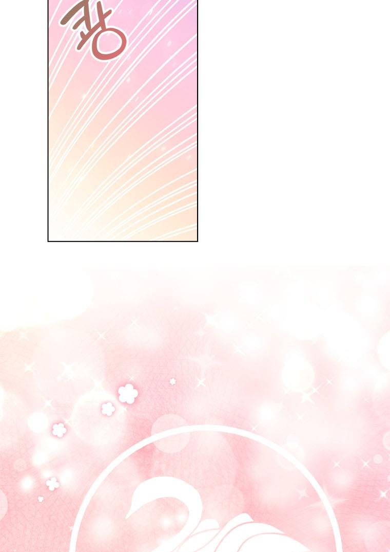 I’m Divorced, But I’m a Chaebol Chapter 30 page 10