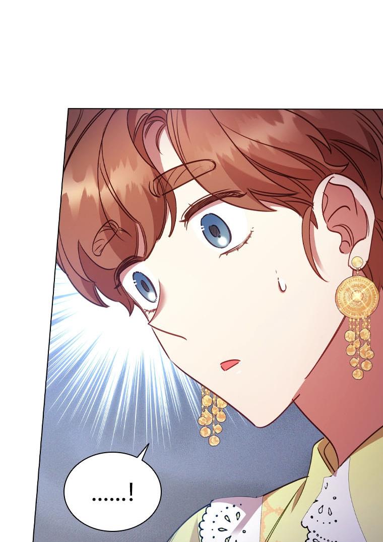 I’m Divorced, But I’m a Chaebol Chapter 30 page 19