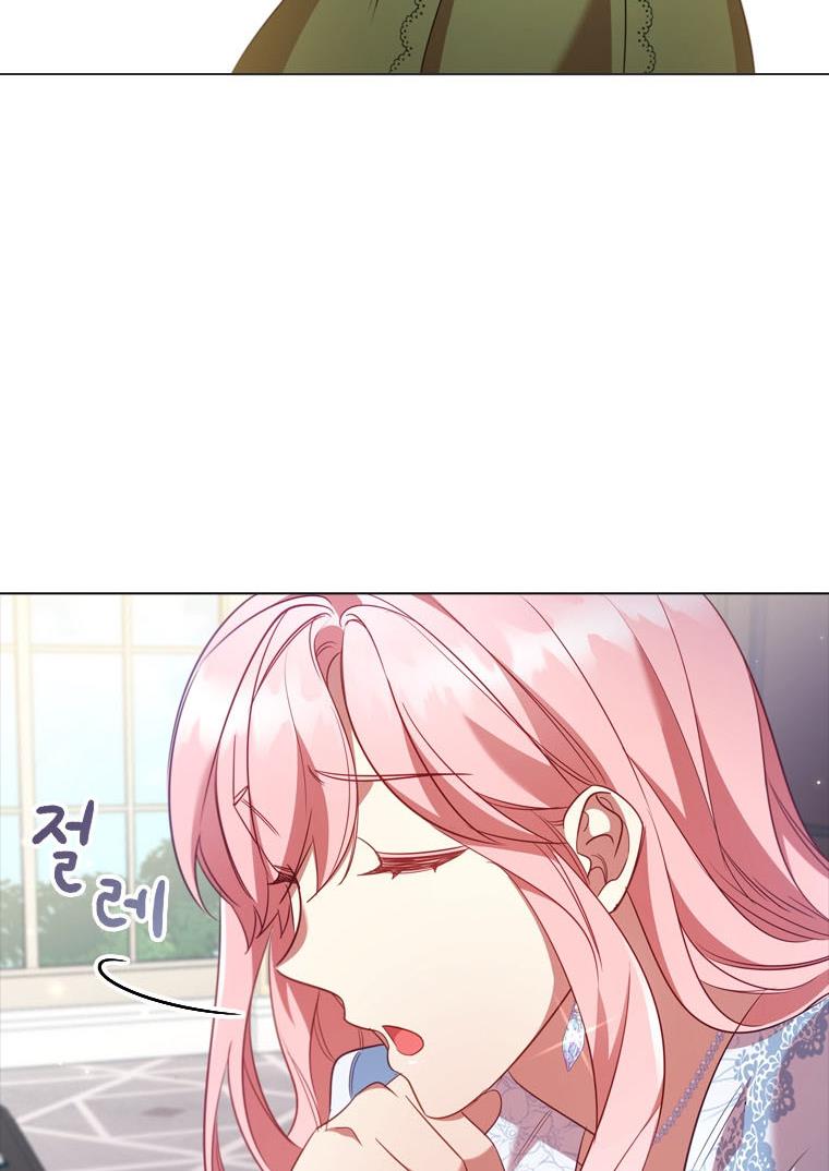 I’m Divorced, But I’m a Chaebol Chapter 30 page 40