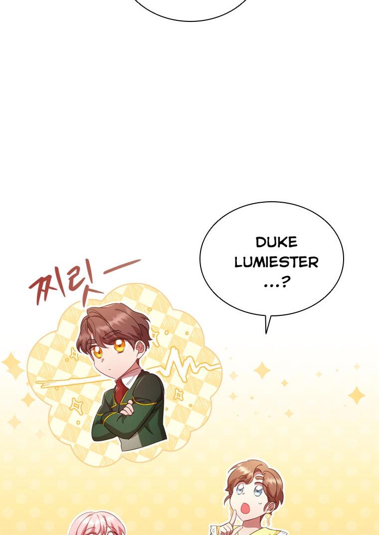 I’m Divorced, But I’m a Chaebol Chapter 30 page 43