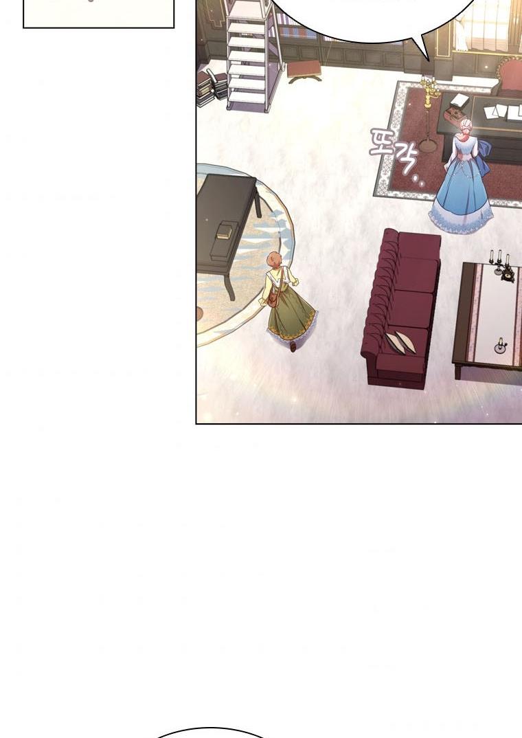 I’m Divorced, But I’m a Chaebol Chapter 30 page 56