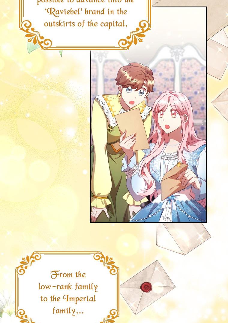 I’m Divorced, But I’m a Chaebol Chapter 30 page 7