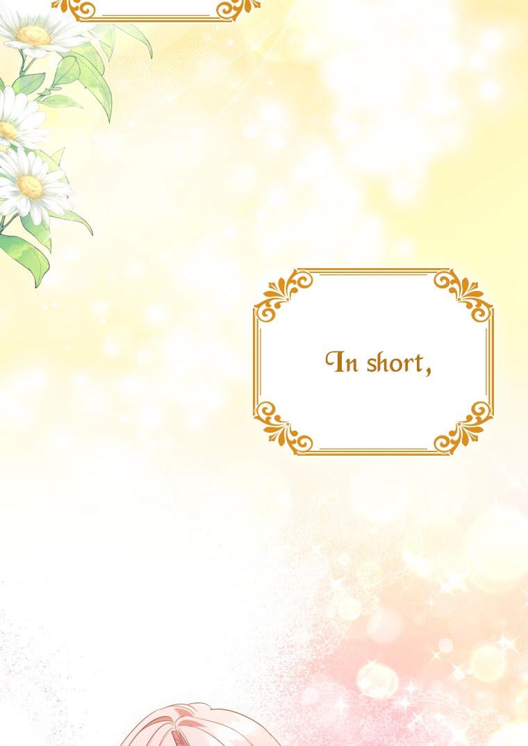 I’m Divorced, But I’m a Chaebol Chapter 30 page 8