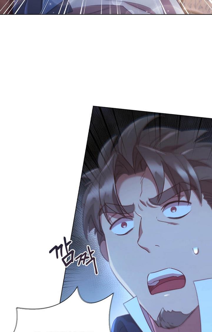 I’m Divorced, But I’m a Chaebol Chapter 31 page 55